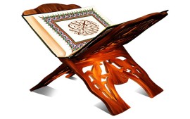 klasifikasi-quran